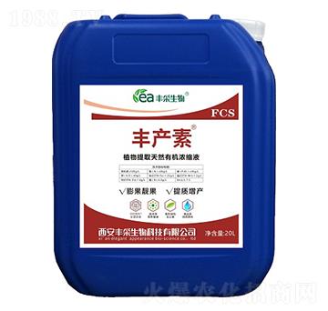 ֲ����ȡ��Ȼ�ЙC��sҺ-�S�a(ch��n)��-�S������