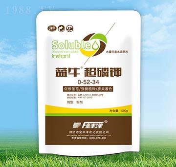 藍(lán)牛超磷鉀0-52-34-金豐洋