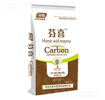 碳酶腐殖酸大量元素水溶肥11-35-10+TE-金豐洋
