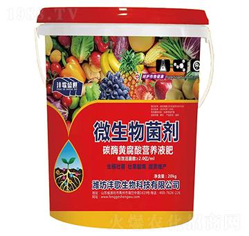 ̼ø�S����I�B(y��ng)Һ��-΢�������-��������