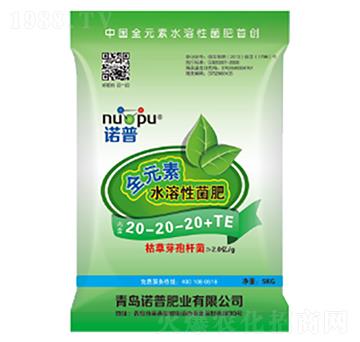 ȫԪ��ˮ���Ծ���20-20-20+TE-�Z�շʘI(y��)