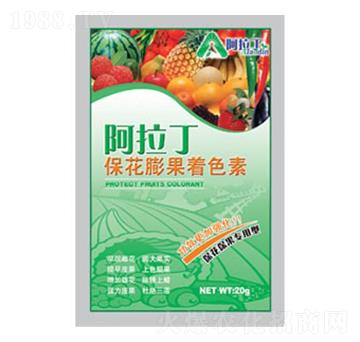 20g���������ɫ��-������