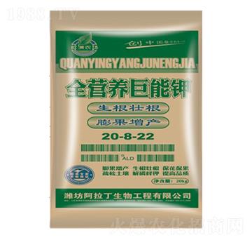 ȫ�I(y��ng)�B(y��ng)�����20-8-22-������