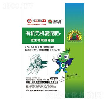 ΢����������ЙC�o�C�ͻ��-�|������