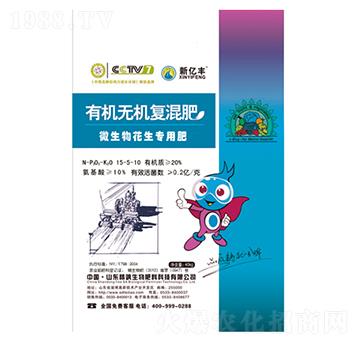 ΢���ﻨ�����÷��ЙC�o�C�ͻ��15-5-10-�|������