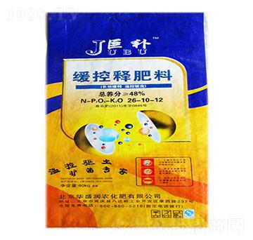 ����ጷ���26-10-12-���a-�Aʢ���r(n��ng)