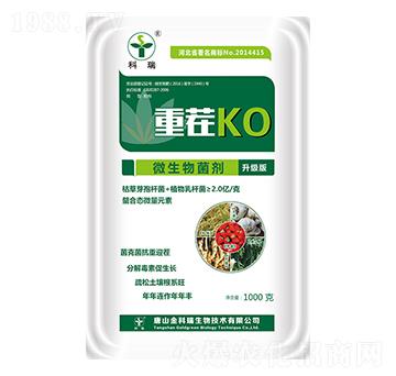 微生物菌劑-重茬KO-金科瑞