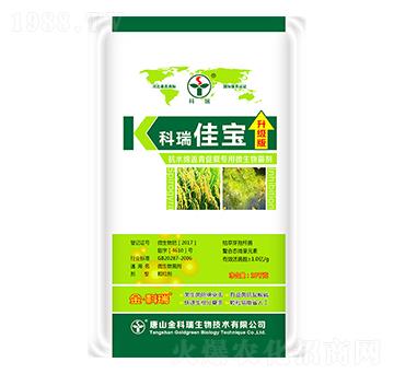 科瑞佳寶-金科瑞