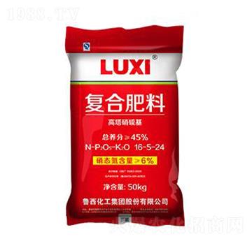 高塔硝硫基復合肥料16-5-24-魯西化工