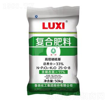 高塔硝硫基復合肥25-0-8-魯西化工