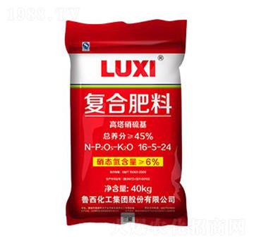 40kg高塔硝硫基復合肥16-5-24-魯西化工