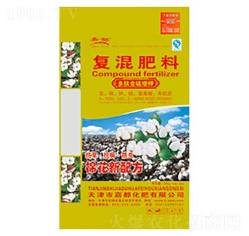 復(fù)混肥料含硫氨基酸型（棉花配方）-嘉都