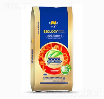 ΢�������-�r(n��ng)֮��