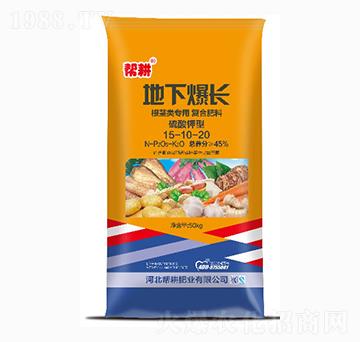 �ͻ����15-10-20-�͸��ʘI(y��)