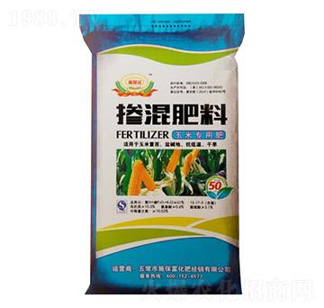 玉米專用摻混肥-施保富