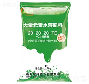 ȫ�I�B(y��ng)ƽ�����a���a�ʹ���Ԫ��ˮ�ܷ�20-20-20+TE-���طʘI(y��)