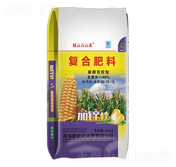 ��ȩ�p���͏ͺϷ���26-10-12-��Ԫ��Ԫ��-�ʠ�Ԫ