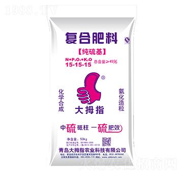 ������ͺϷ���15-15-15-��Ĵָ