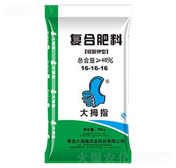 ������͏ͺϷ���16-16-16-��Ĵָ