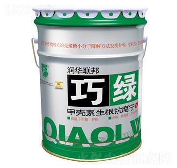 �ɾG-���A(li��n)��