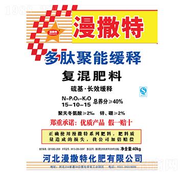 �ͻ����15-10-15-������