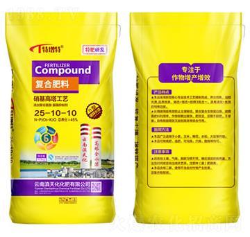 復合肥料25-10-10-滇天化化肥