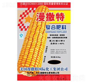 �ͺϷ���25-6-9-������