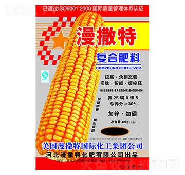 �ͺϷ���25-0-5-������