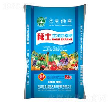 稀土生物氮素肥-周天生物