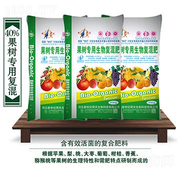 果樹專用生物復(fù)混肥-周天生物