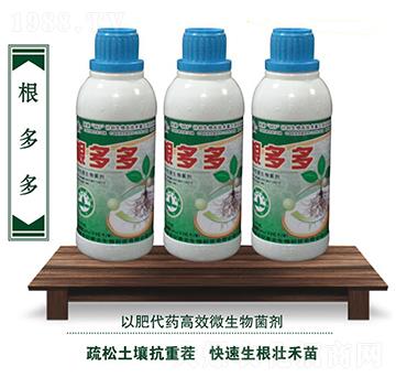 微生物菌劑-根多多-周天生物