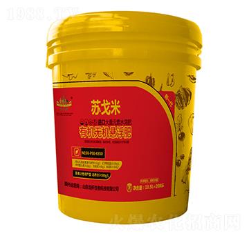 �M(j��n)���ЙC(j��)�o(w��)�C(j��)�Ҹ�����Ԫ��ˮ�ܷ���150-50-350-ɽ�|�������