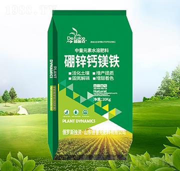 ����Ԫ��ˮ�ܷ���-���\�}�V�F-������