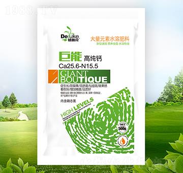 ����Ԫ��ˮ�ܷ���25.6-15.5-���ܸ߼��}-������