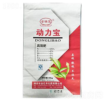 高氮寶-動(dòng)力寶-金億豐