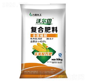 �ͺϷ���28-5-7-�֠���-��������