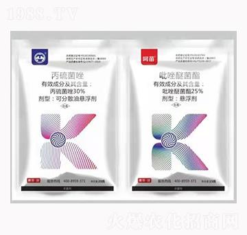 30%丙硫菌唑+25%吡唑醚菌酯-康普捷生物