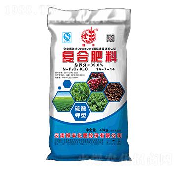 ������͏�(f��)�Ϸ���14-7-14-���S