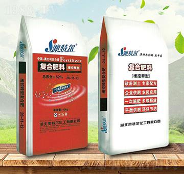 ������͏�(f��)�Ϸ���28-11-13-���(sh��)�r(n��ng)�Y