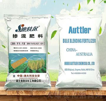 �������28-11-13-���ؠ�-���(sh��)�r(n��ng)�Y