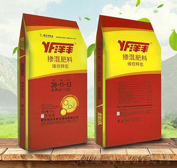 ������͓������28-11-13-���S-���(sh��)�r(n��ng)�Y