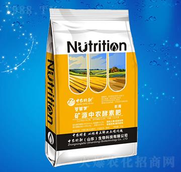 �VԴ���r(n��ng)���ط�-���r(n��ng)�ط�