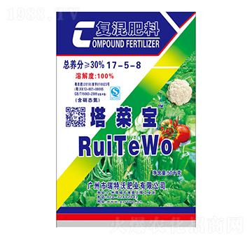 �ͻ����17-5-8-������