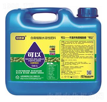 5kg����ֲ��ˮ�ܷ���-����-�L�S����