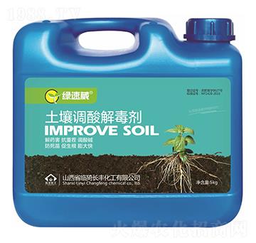 �����{��ⶾ��-�G����-�L�S����