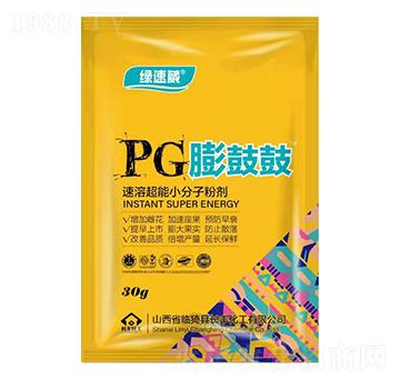 ���ܳ���С���ӷۄ�-PG��Ĺ�-�L�S����