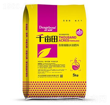 5Kg����ֲ��ˮ�ܷ���-ǧ����-����ʘI(y��)