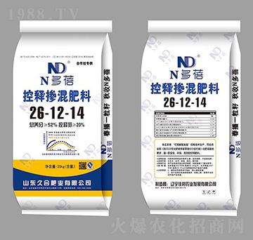 ��ጓ������26-12-14-�úϷʘI(y��)