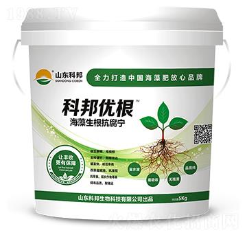 海藻生根抗腐寧-科邦優(yōu)根-科邦生物