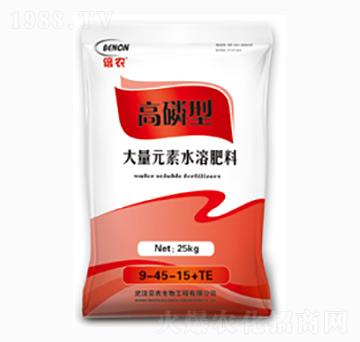 高磷型大量元素水溶肥9-45-15+TE-貝農(nóng)生物